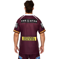Brisbane Broncos Mens 2026 Home Jersey