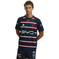 Sydney Roosters Mens 2026 Training Jersey