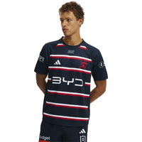 Sydney Roosters Mens 2026 Training Jersey