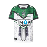 All Stars 2025 Māori Junior Jersey