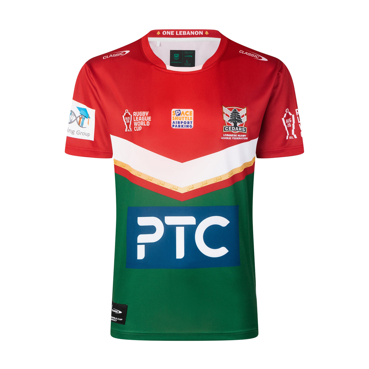 RLWC Lebanon 2026 Mens Home Jersey