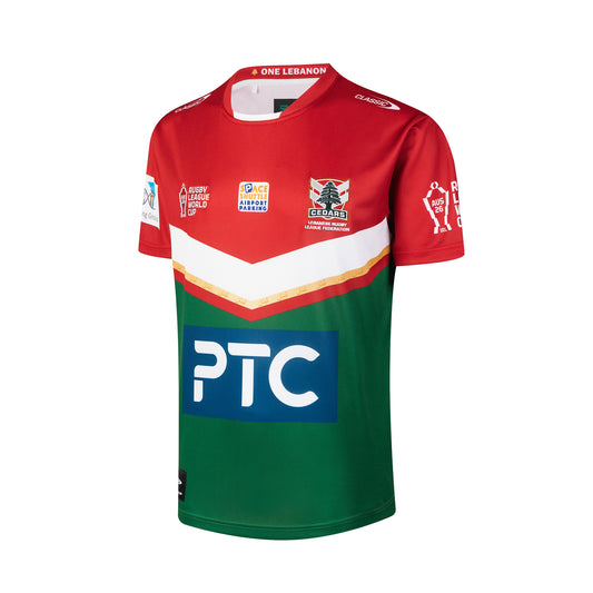 RLWC Lebanon 2026 Mens Home Jersey - View 2