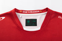 RLWC Lebanon 2026 Mens Home Jersey