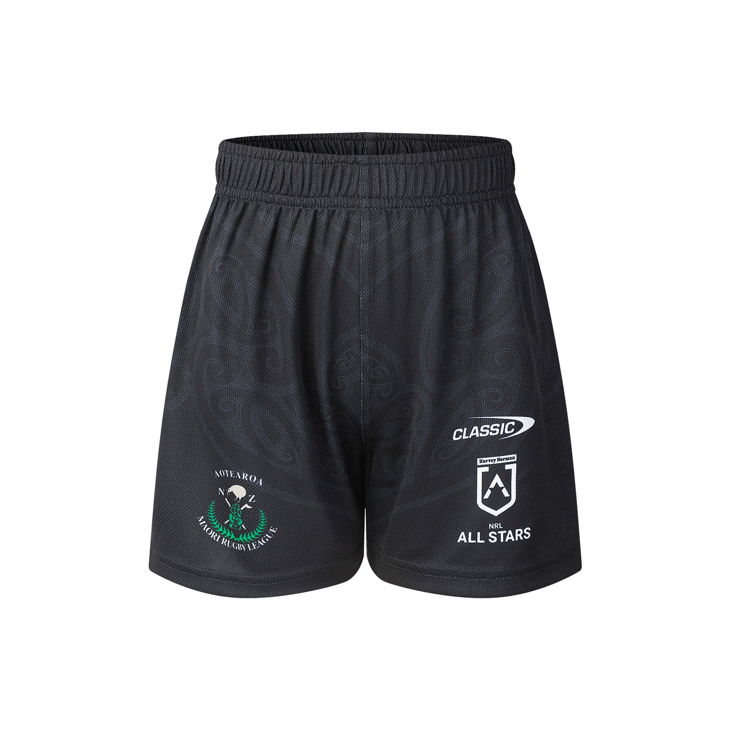 Māori All Stars Infant 2026 Home Set - Pre-Order