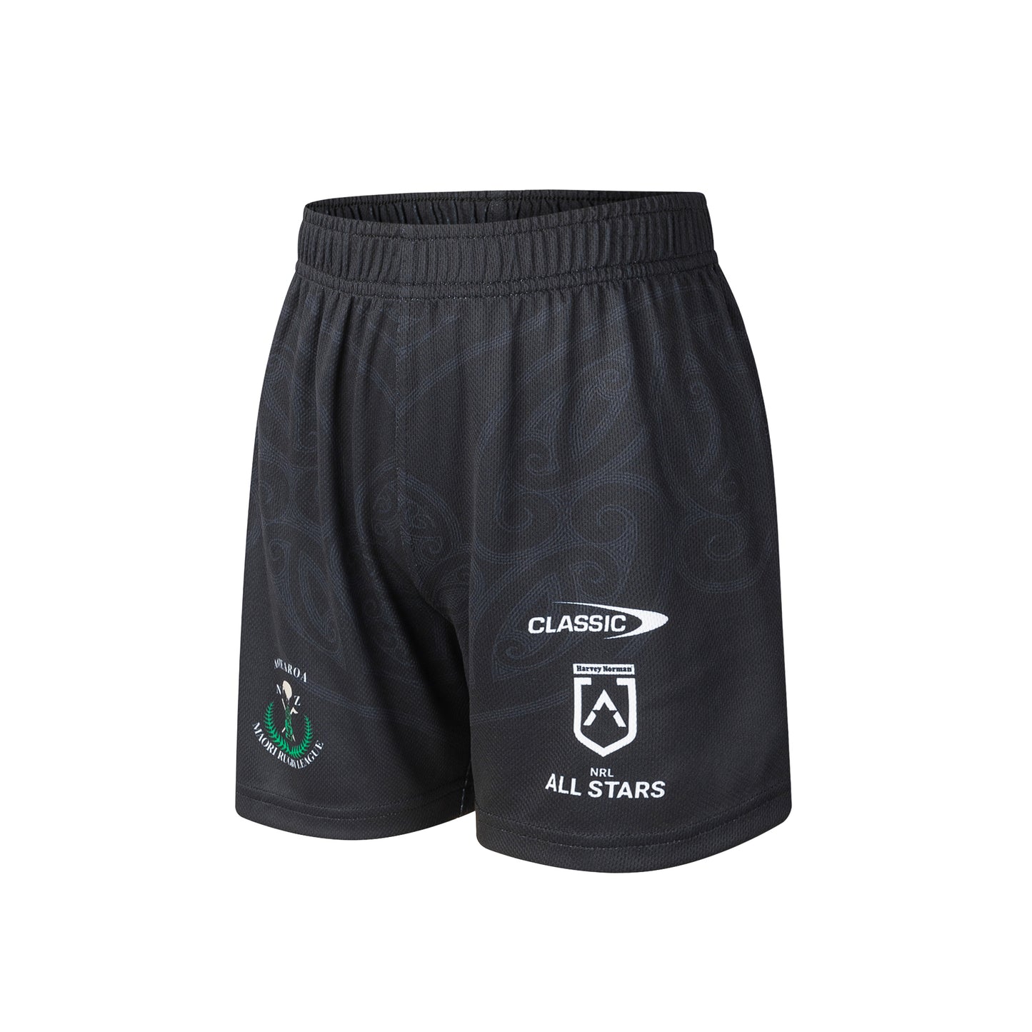 Māori All Stars Infant 2026 Home Set - Pre-Order