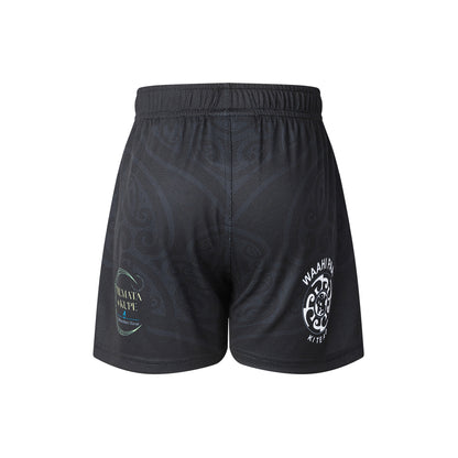 Māori All Stars Infant 2026 Home Set - Pre-Order - View 6