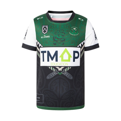Māori All Stars Infant 2026 Home Set - Pre-Order - View 1
