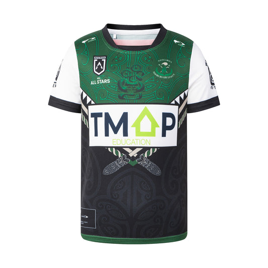 Māori All Stars Infant 2026 Home Set - Pre-Order - View 1