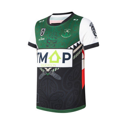 Māori All Stars Infant 2026 Home Set - Pre-Order - View 3