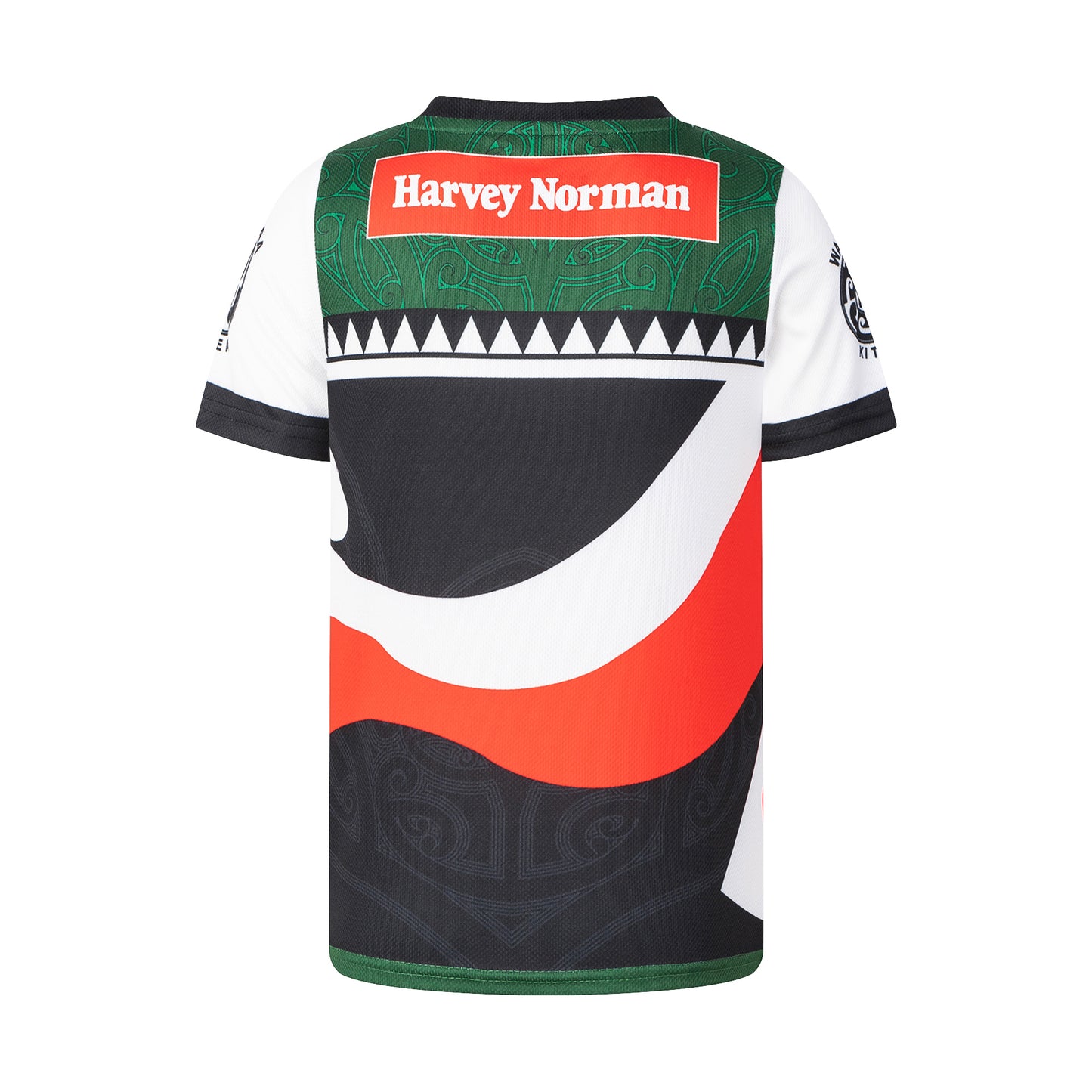 Māori All Stars Infant 2026 Home Set - Pre-Order