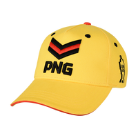 Papua New Guinea RLWC Chevron Cap