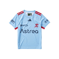 Sydney Roosters Youth 2026 Pre Season Training T-Shirt