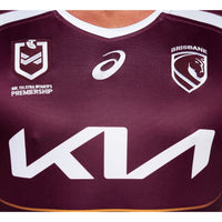 Brisbane Broncos NRLW Mens 2026 Home Jersey